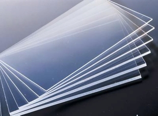 Plexiglass acrylic plate T 3mm 100mm x 100mm