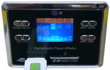 SD USB FRONT PANEL PLAYER LCD LRC AMP MP86