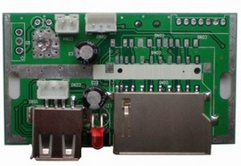 mp3 hardware decoder module - Click Image to Close