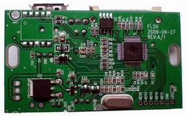 mp3 hardware decoder module