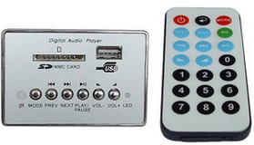 mp3 hardware decoder board 6 button panel - Click Image to Close