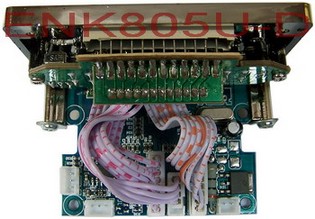 mp3 hardware decoder board (with display)