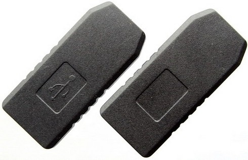 USB SHELL & BOX - Click Image to Close
