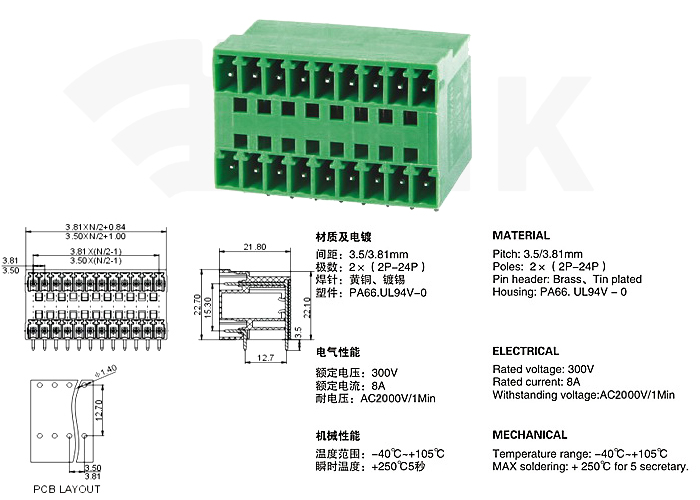 PCB Plug in Terminal Block 2ERH 3.5 mm 3.81 mm pitch