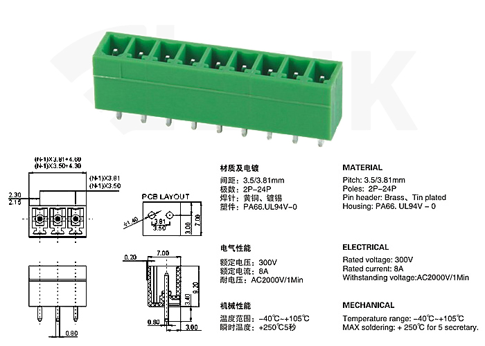 PCB Plug in Terminal Block 2EVC 3.5 mm 3.81 mm pitch