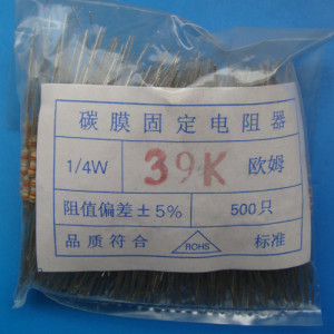 Carbon Film Resistors 39k ohm 0.25W