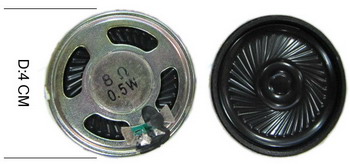 4cm electromagnetic speaker