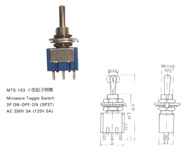 Toggle switch 103 - Click Image to Close